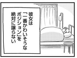52567 B