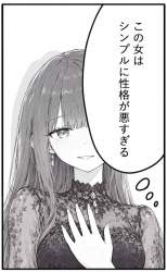 150052 B