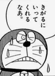 118678 B