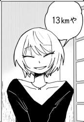 162114 B