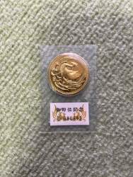 207573 B