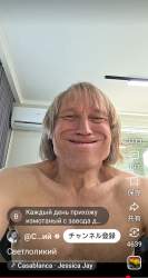 244756 B
