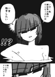 220876 B