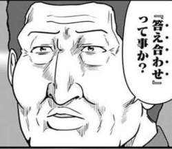 34181 B