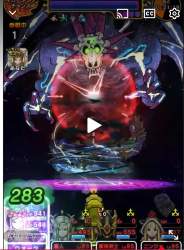 783641 B