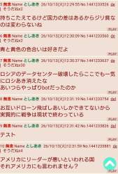 330409 B