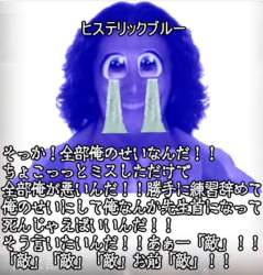 66548 B