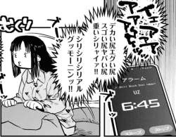 544948 B