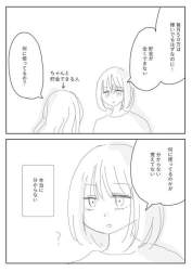 38035 B