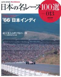 33617 B