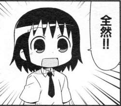 73880 B