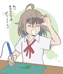 795530 B