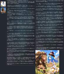 3334502 B