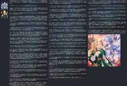 4054304 B
