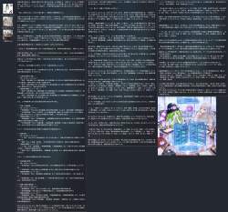 4770605 B