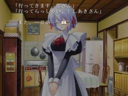 60719 B