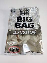 352745 B