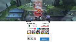 1521539 B