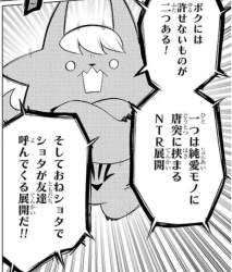 139536 B