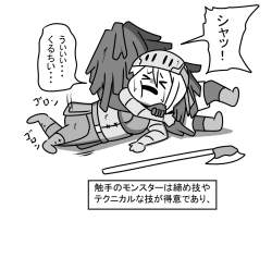 175554 B