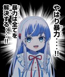 208792 B
