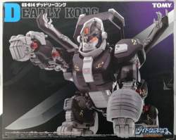 47709 B