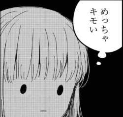 58488 B