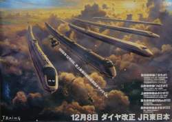 66812 B
