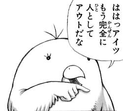 105221 B