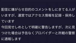 98979 B