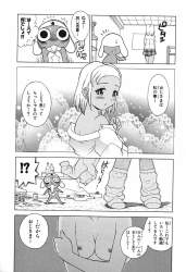 342564 B