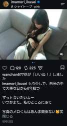 707035 B
