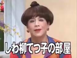 8070454 B