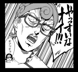 254651 B