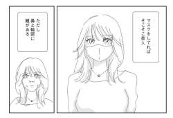 78063 B
