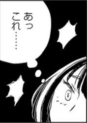 139753 B