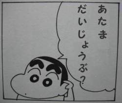 30039 B