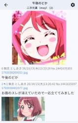 214629 B