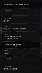 277819 B