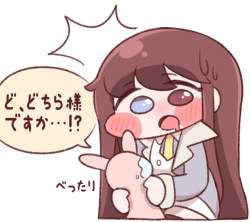 80557 B