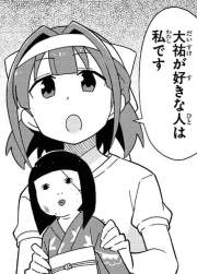 73524 B