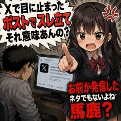2405324 B