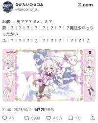 208282 B