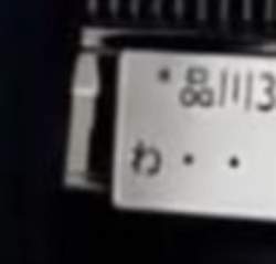 36522 B