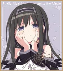144119 B