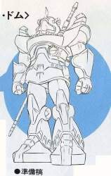 56845 B