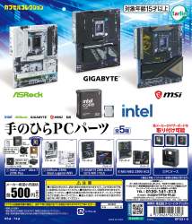 617195 B