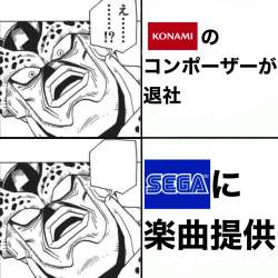 376910 B
