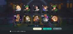 2417253 B