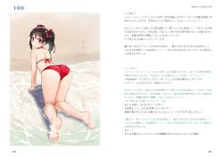 759861 B